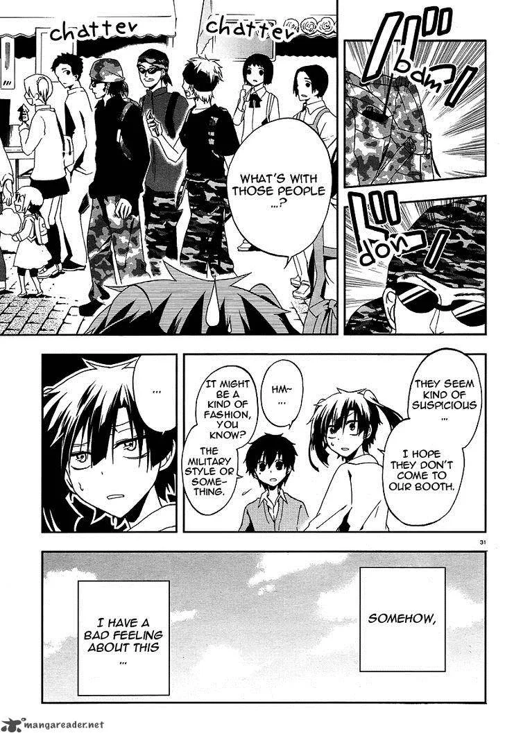 Kagerou Days Chapter 13 page 32