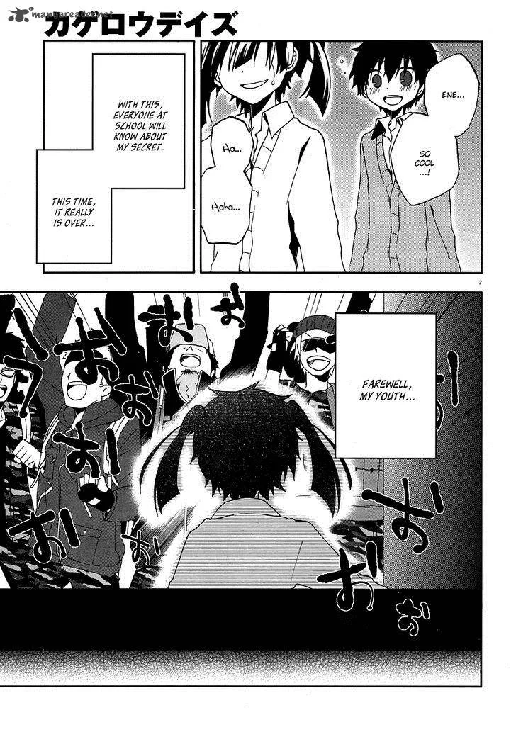 Kagerou Days Chapter 14 page 8