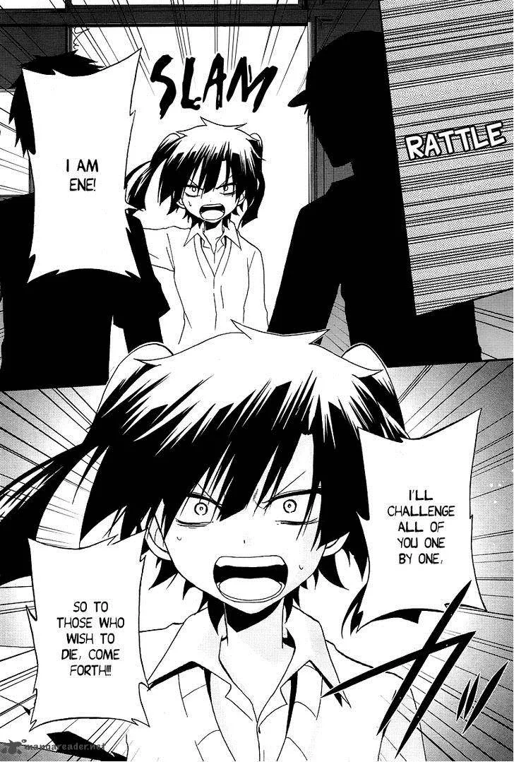 Kagerou Days Chapter 14 page 7