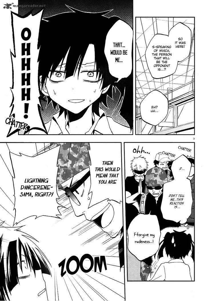 Kagerou Days Chapter 14 page 4