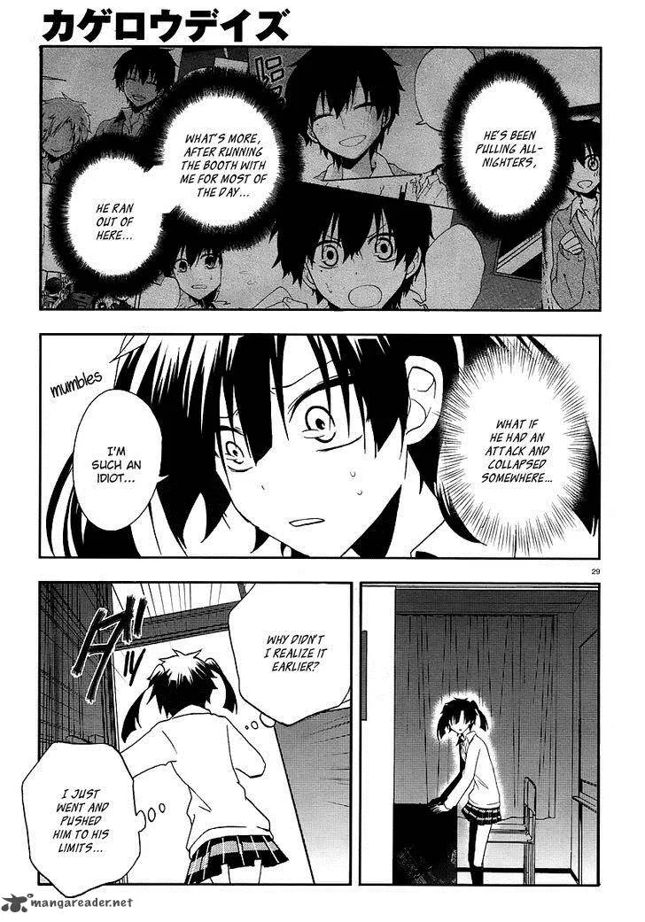 Kagerou Days Chapter 14 page 30