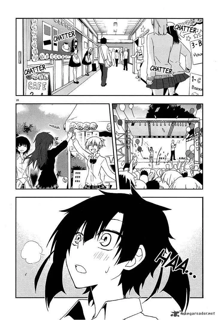 Kagerou Days Chapter 14 page 27