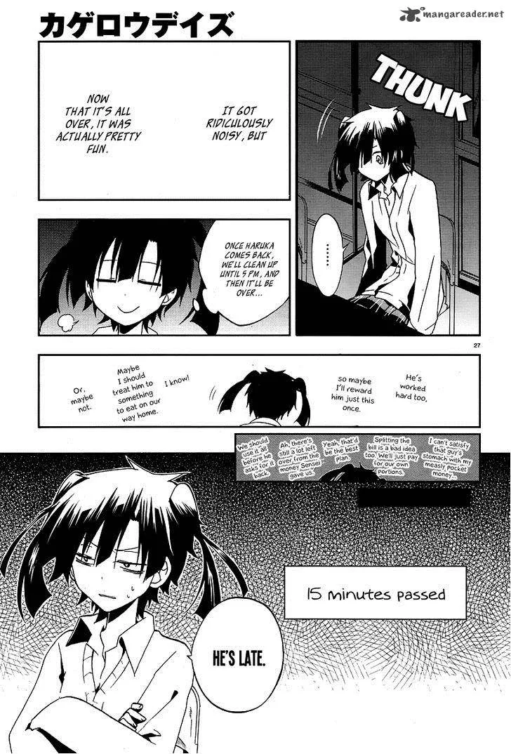 Kagerou Days Chapter 14 page 28