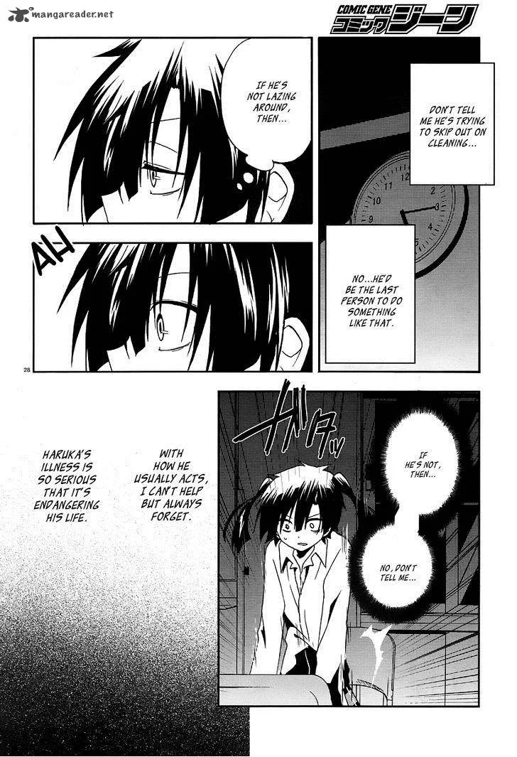 Kagerou Days Chapter 14 page 29