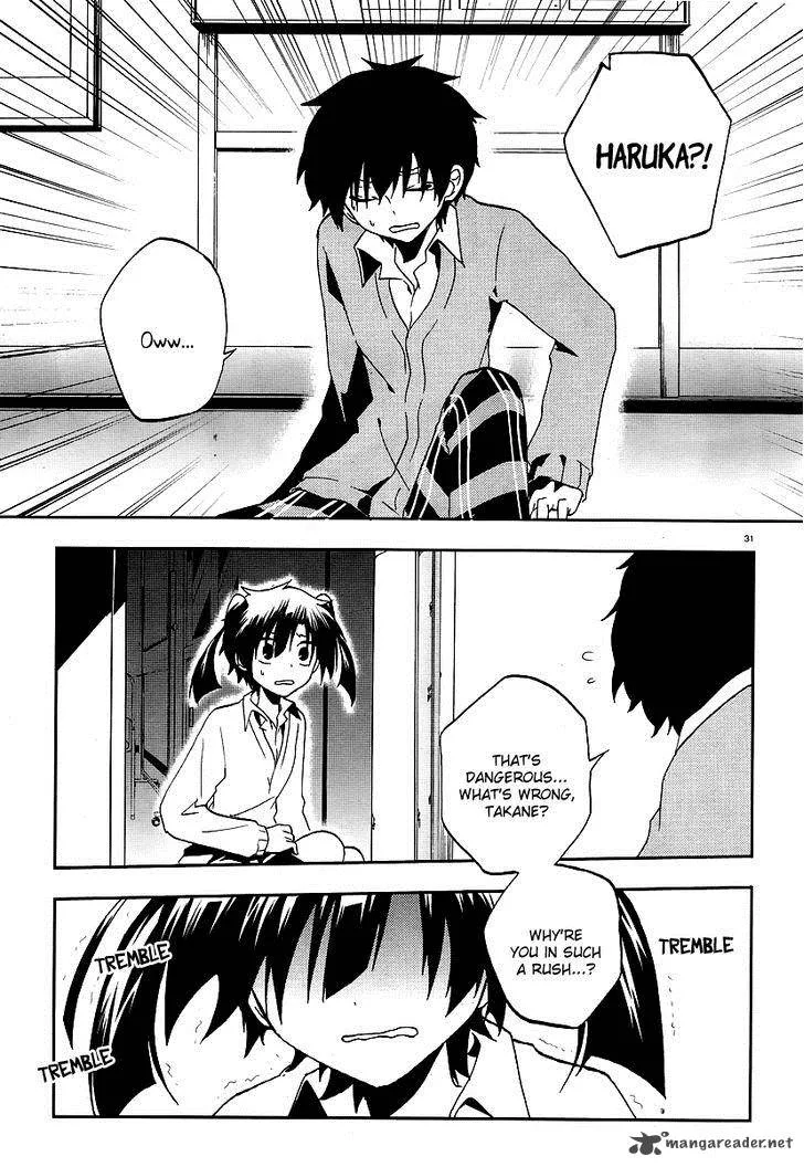 Kagerou Days Chapter 14 page 32