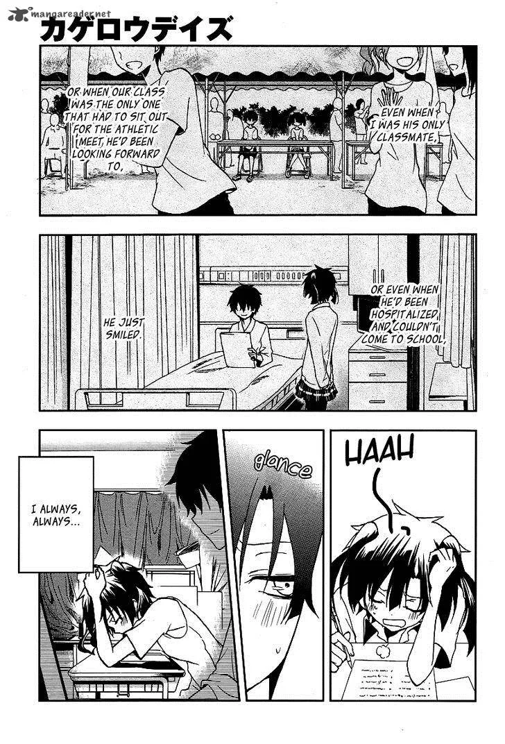 Kagerou Days Chapter 15 page 20