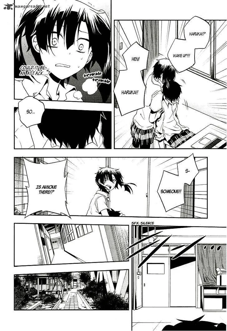 Kagerou Days Chapter 15 page 27