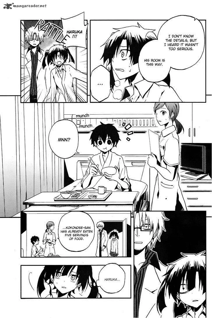 Kagerou Days Chapter 15 page 8