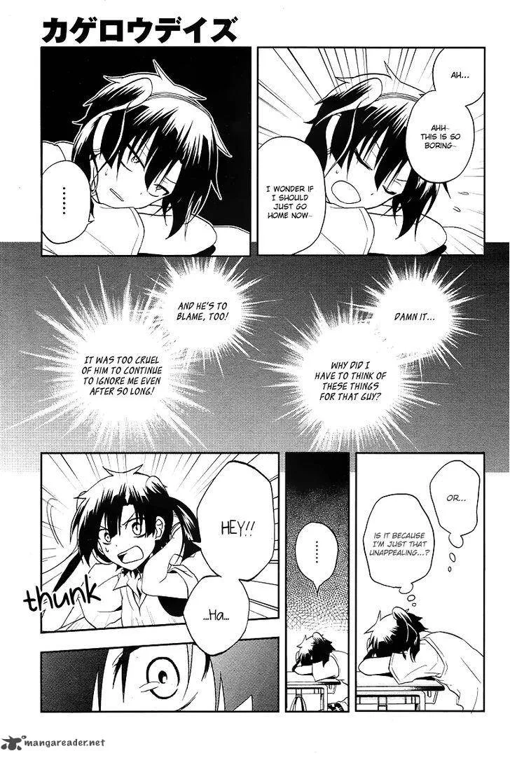 Kagerou Days Chapter 15 page 24