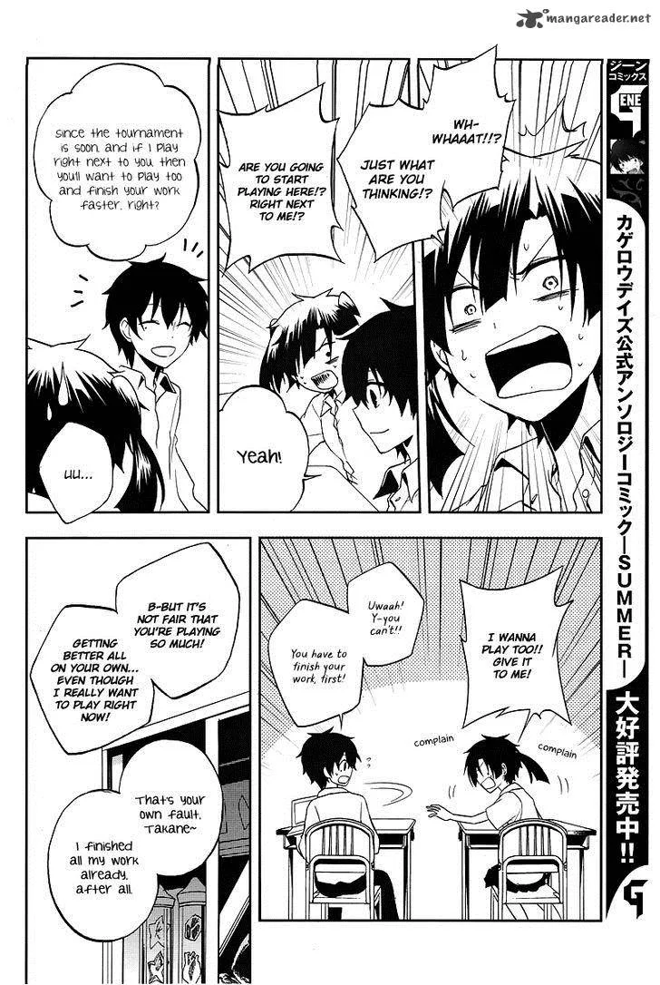 Kagerou Days Chapter 15 page 17