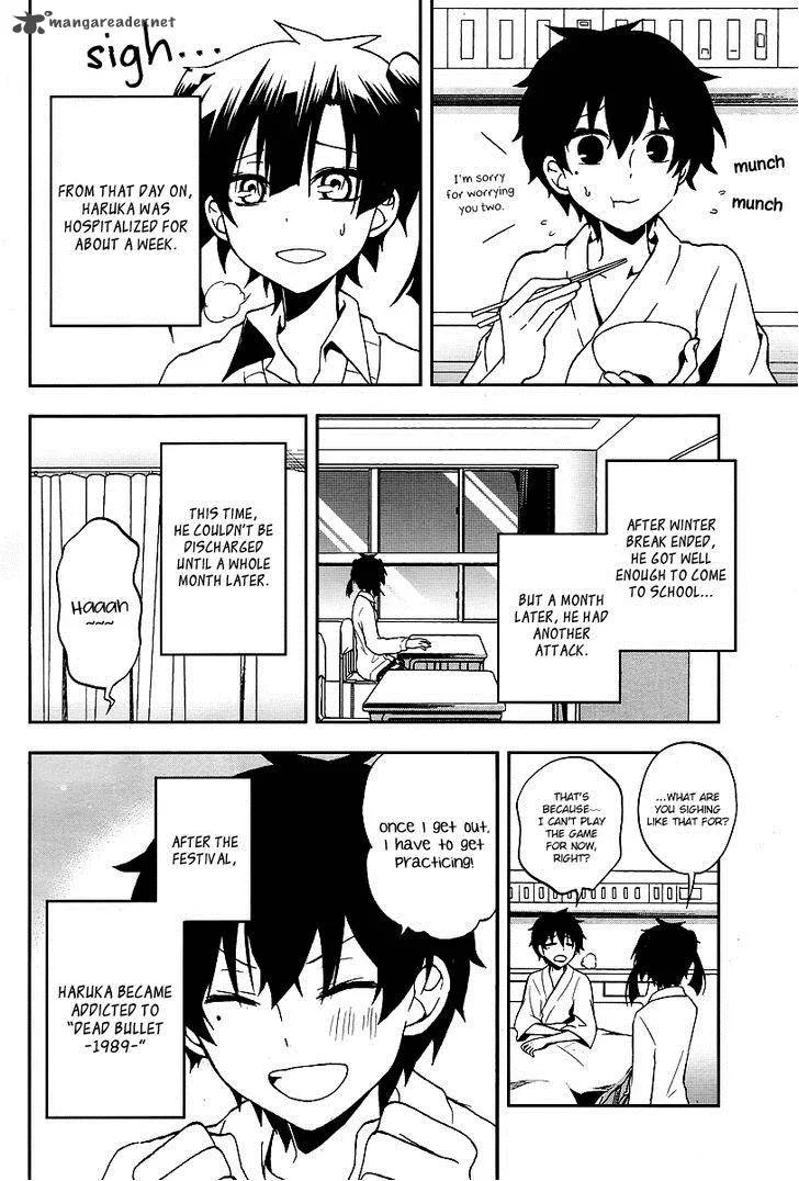 Kagerou Days Chapter 15 page 9