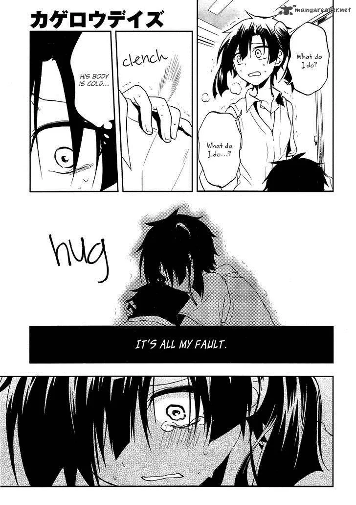 Kagerou Days Chapter 15 page 28