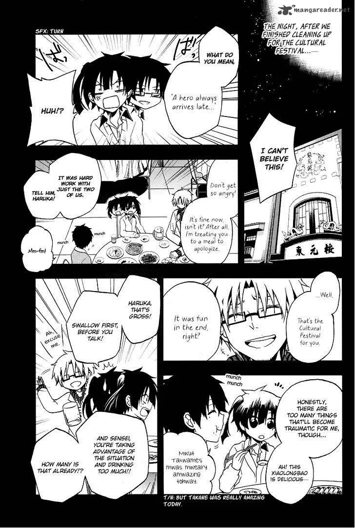 Kagerou Days Chapter 15 page 10