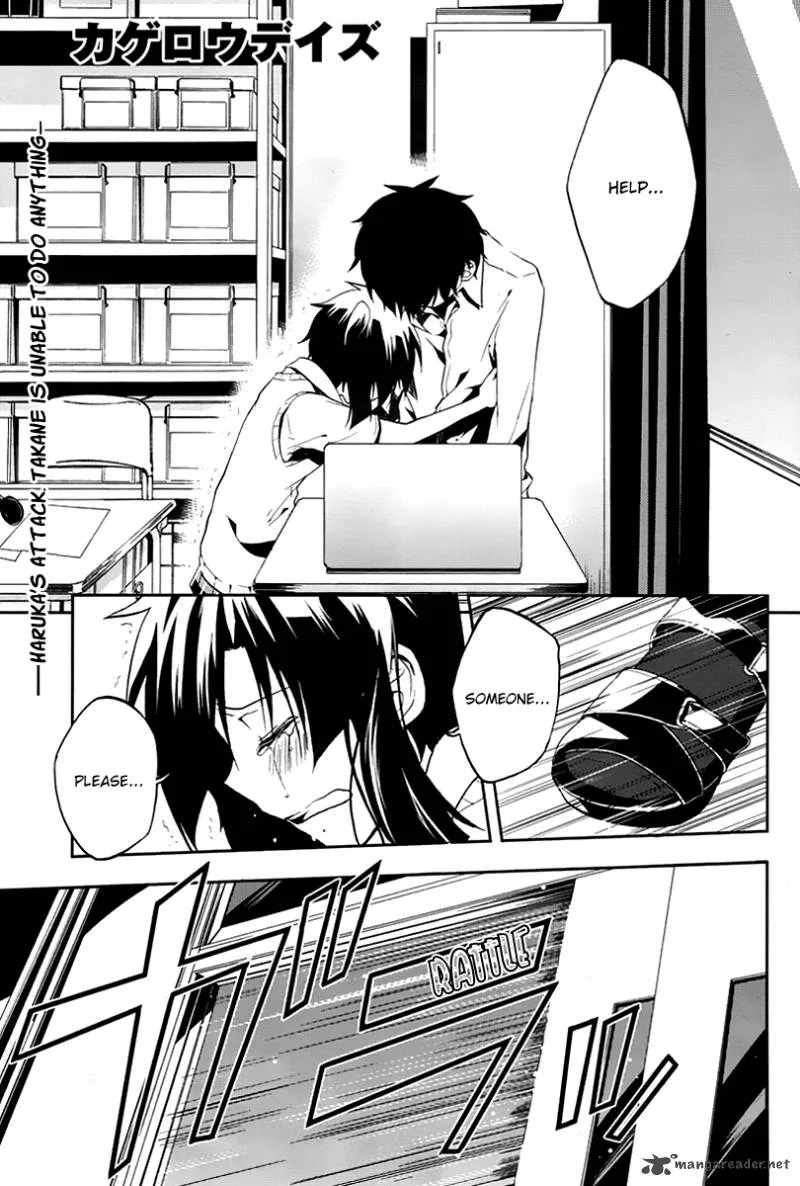 Kagerou Days Chapter 16 page 2