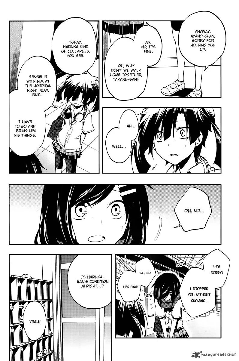 Kagerou Days Chapter 16 page 15
