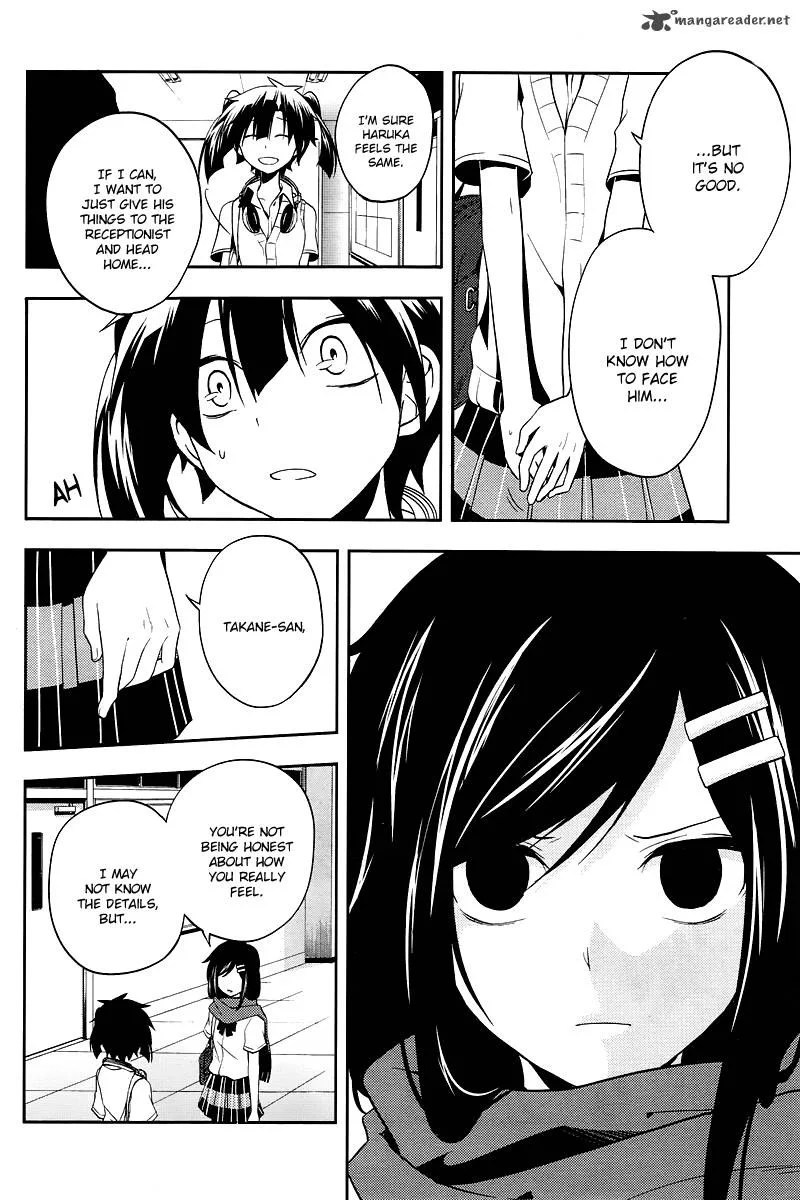 Kagerou Days Chapter 16 page 17