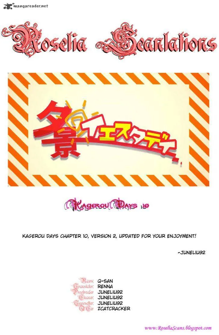 Kagerou Days Chapter 17 page 29