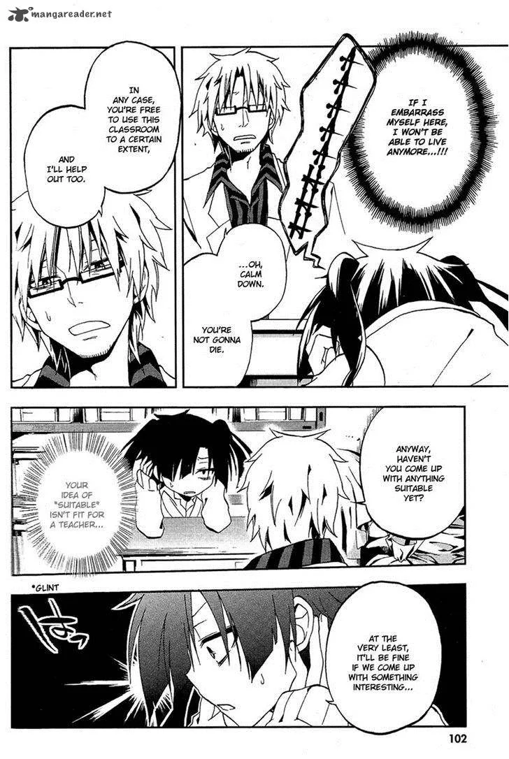 Kagerou Days Chapter 17 page 17