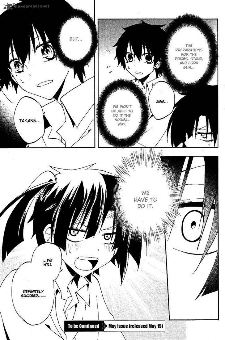 Kagerou Days Chapter 17 page 28