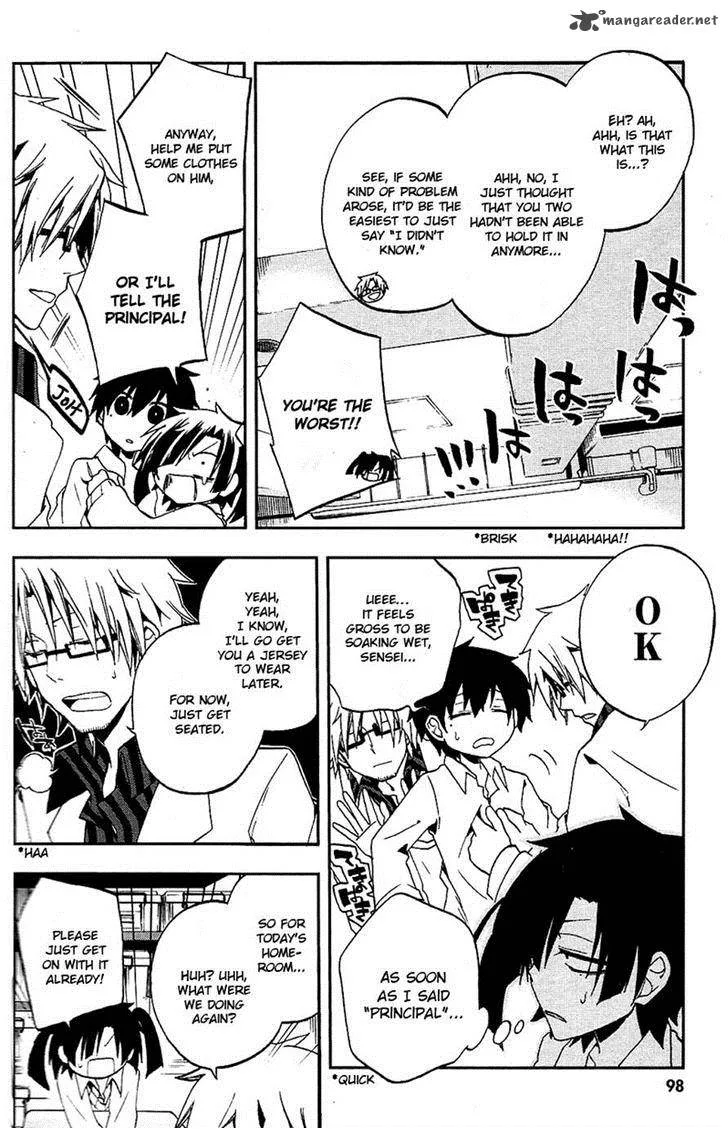 Kagerou Days Chapter 17 page 13