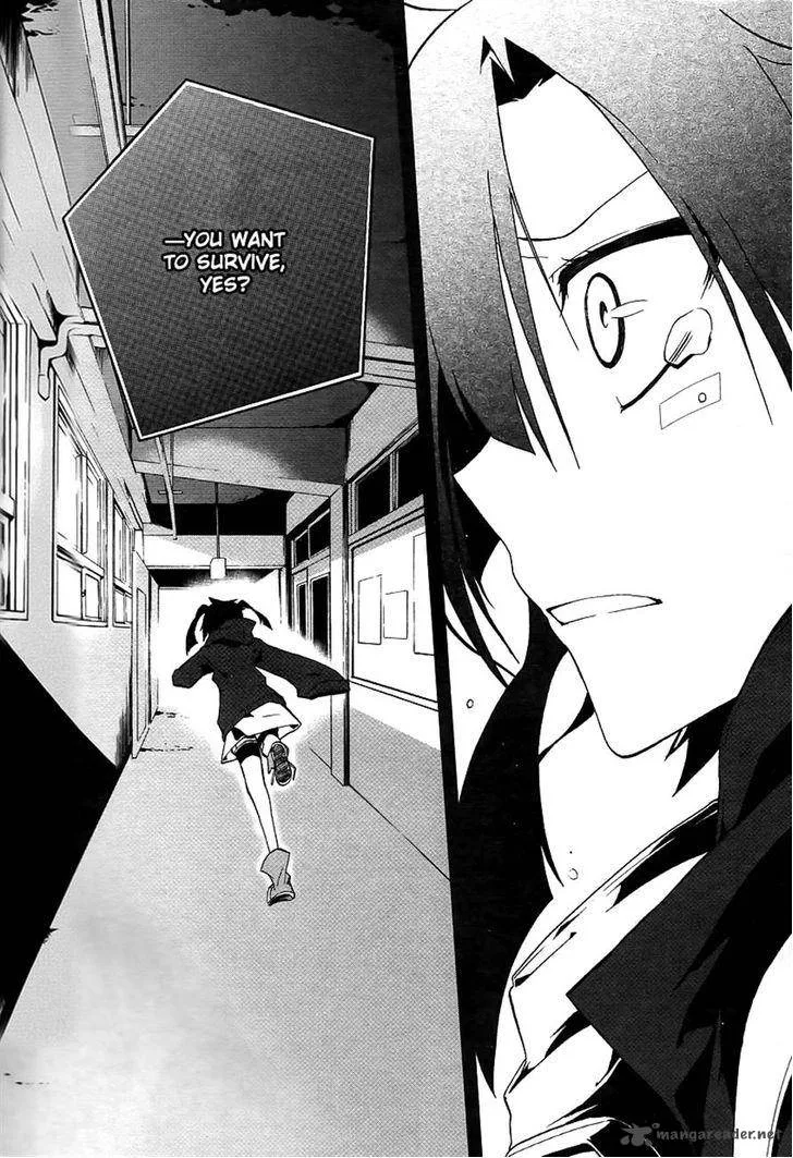 Kagerou Days Chapter 17 page 5