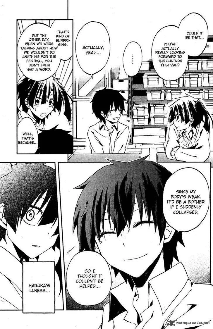 Kagerou Days Chapter 17 page 22