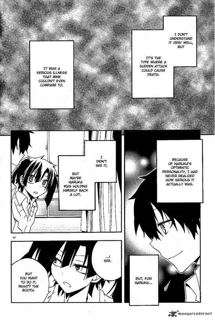 Kagerou Days Chapter 17 page 23