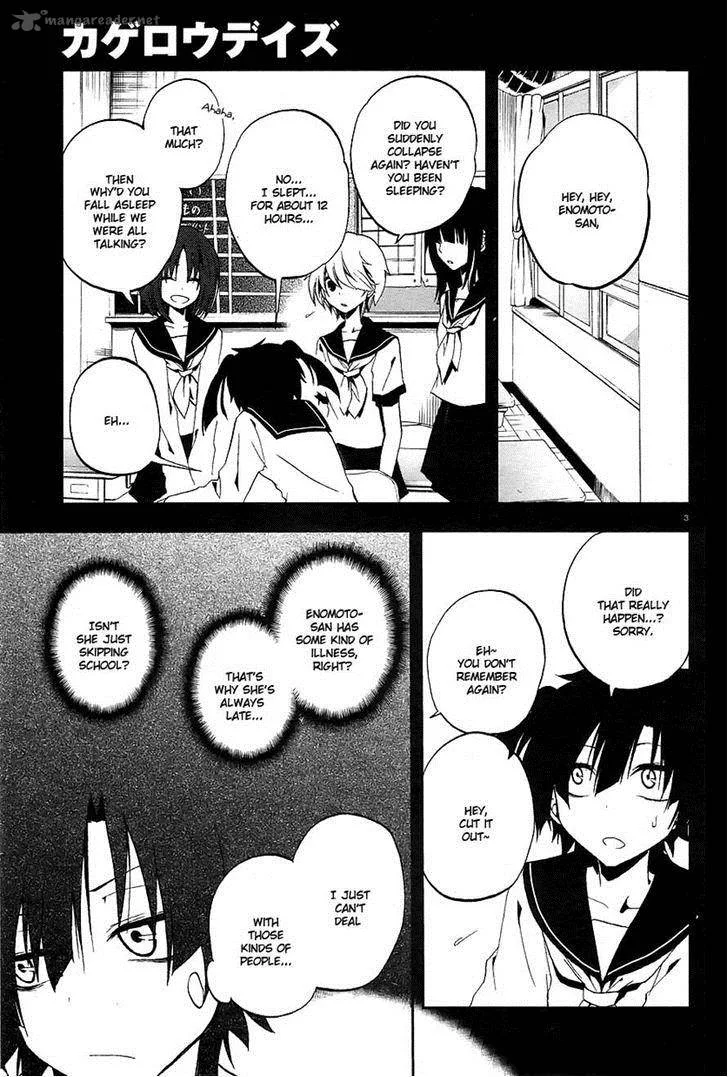 Kagerou Days Chapter 18 page 3