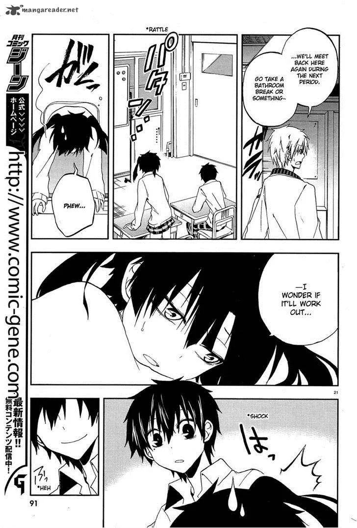 Kagerou Days Chapter 18 page 21