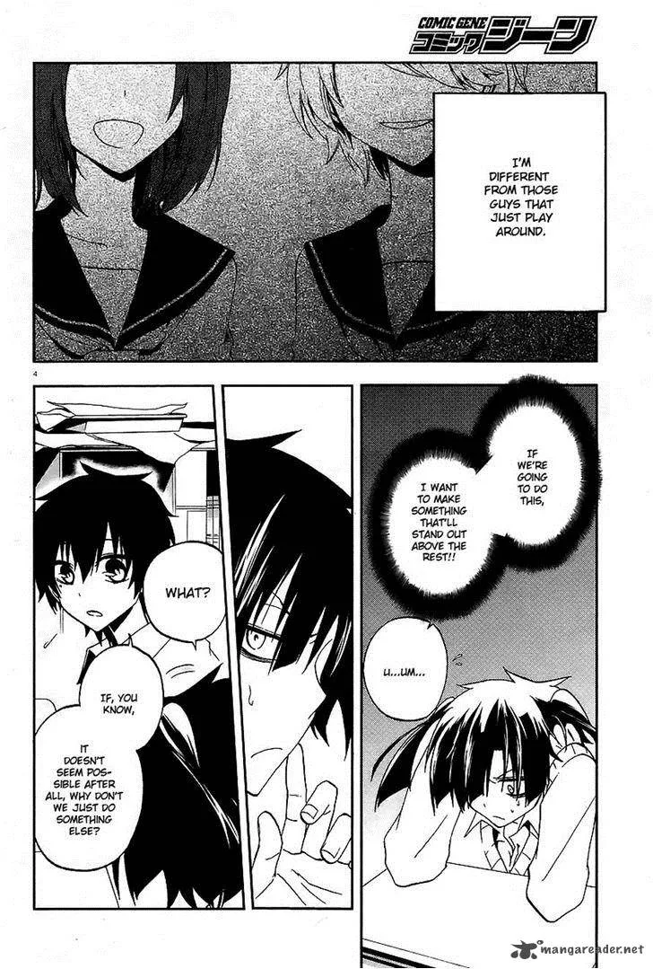 Kagerou Days Chapter 18 page 4