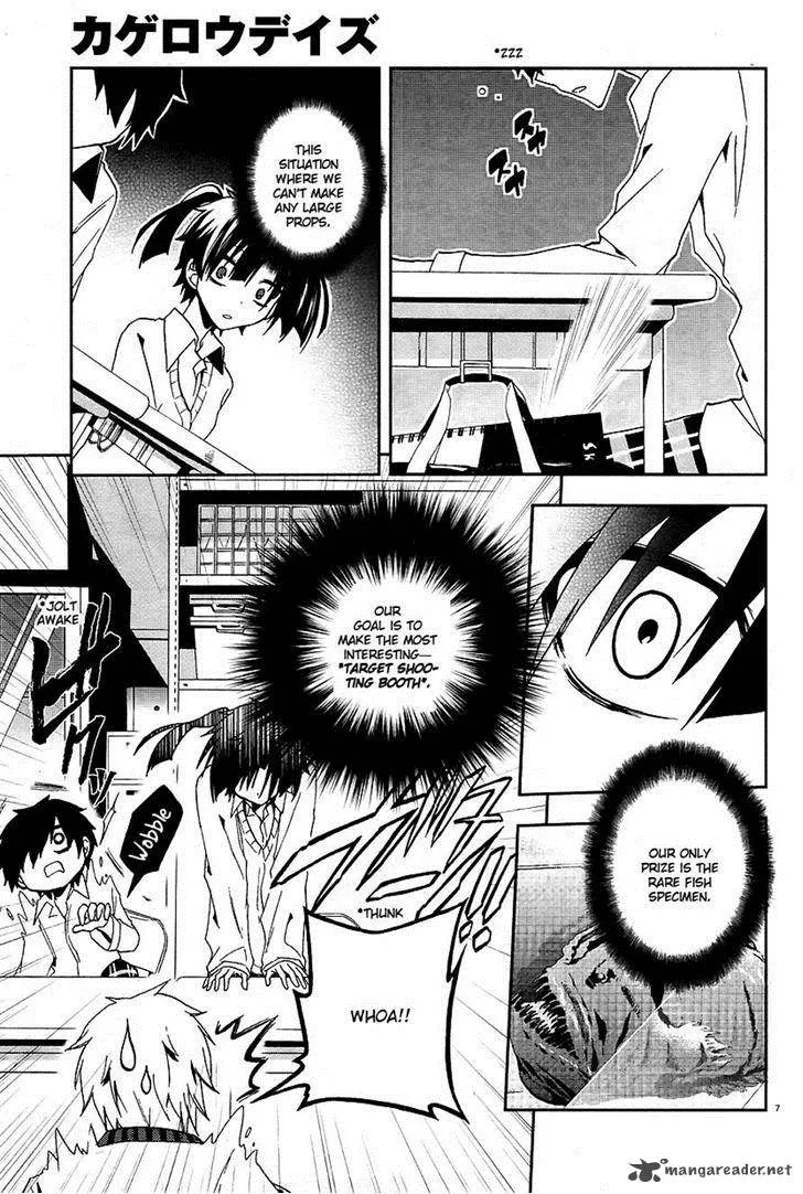Kagerou Days Chapter 18 page 7