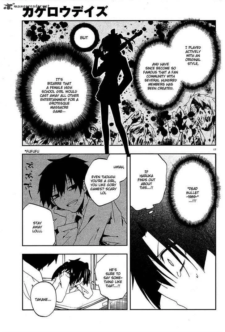 Kagerou Days Chapter 18 page 17