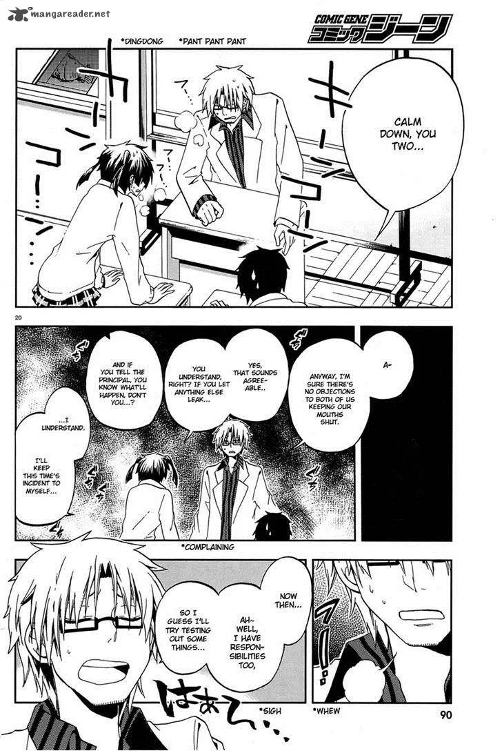 Kagerou Days Chapter 18 page 20
