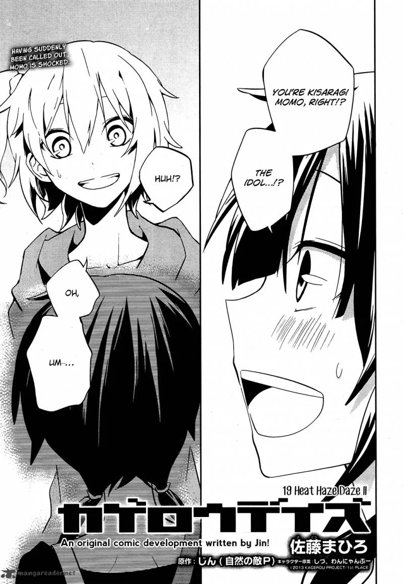 Kagerou Days Chapter 19 page 2