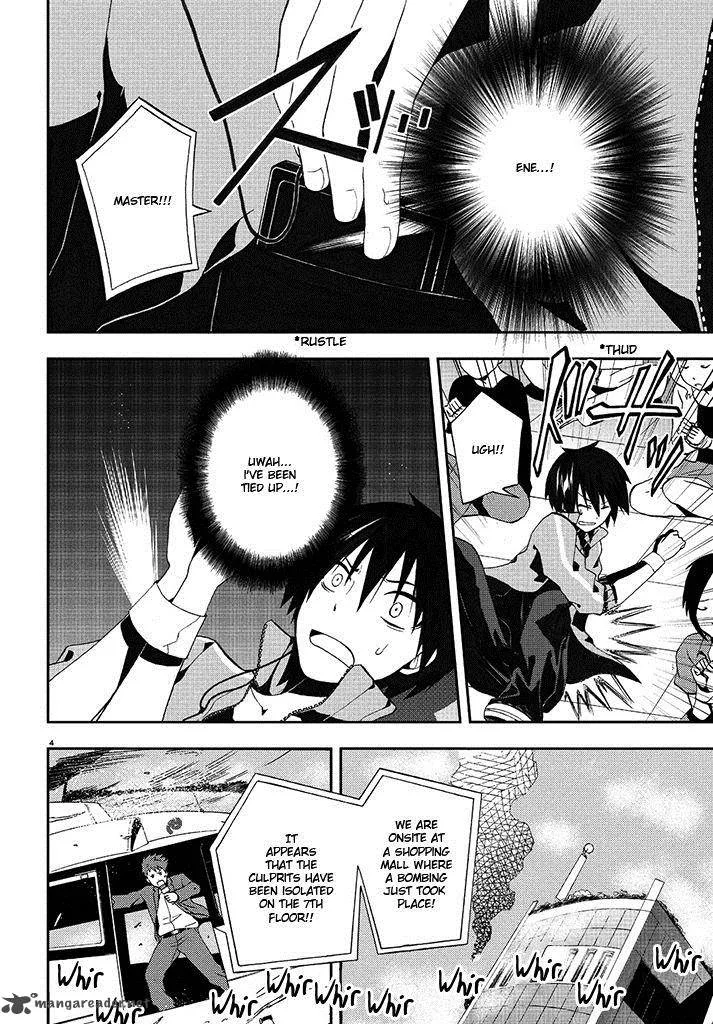 Kagerou Days Chapter 2 page 4