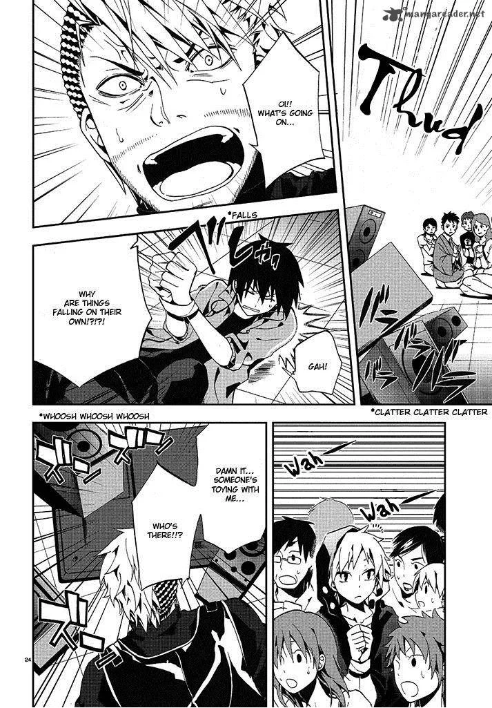 Kagerou Days Chapter 2 page 24