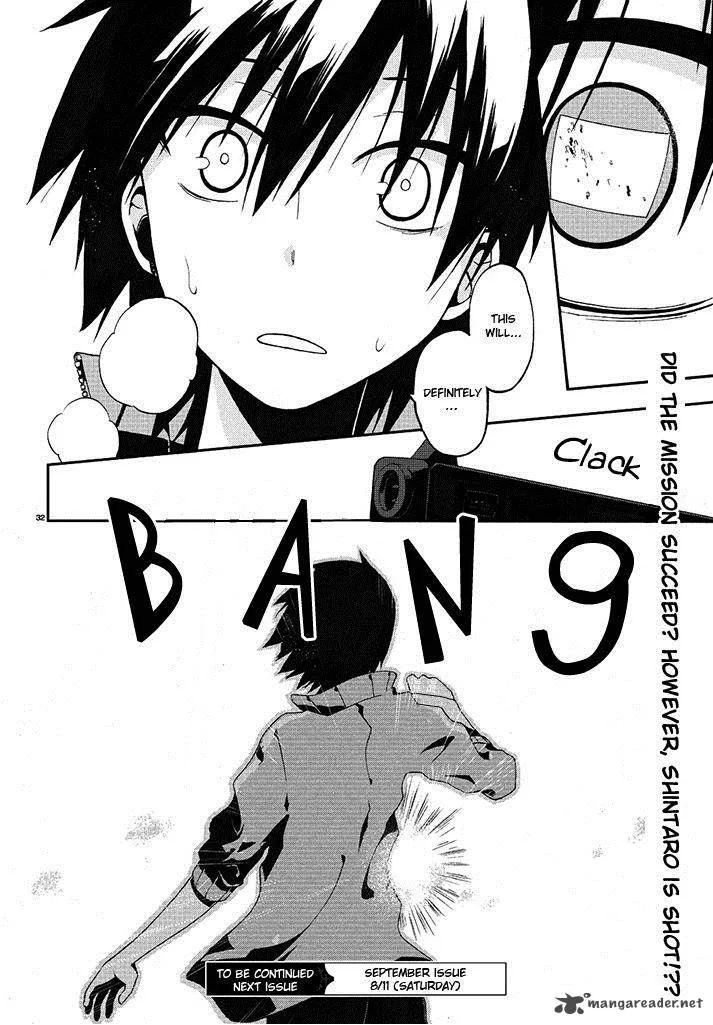 Kagerou Days Chapter 2 page 31