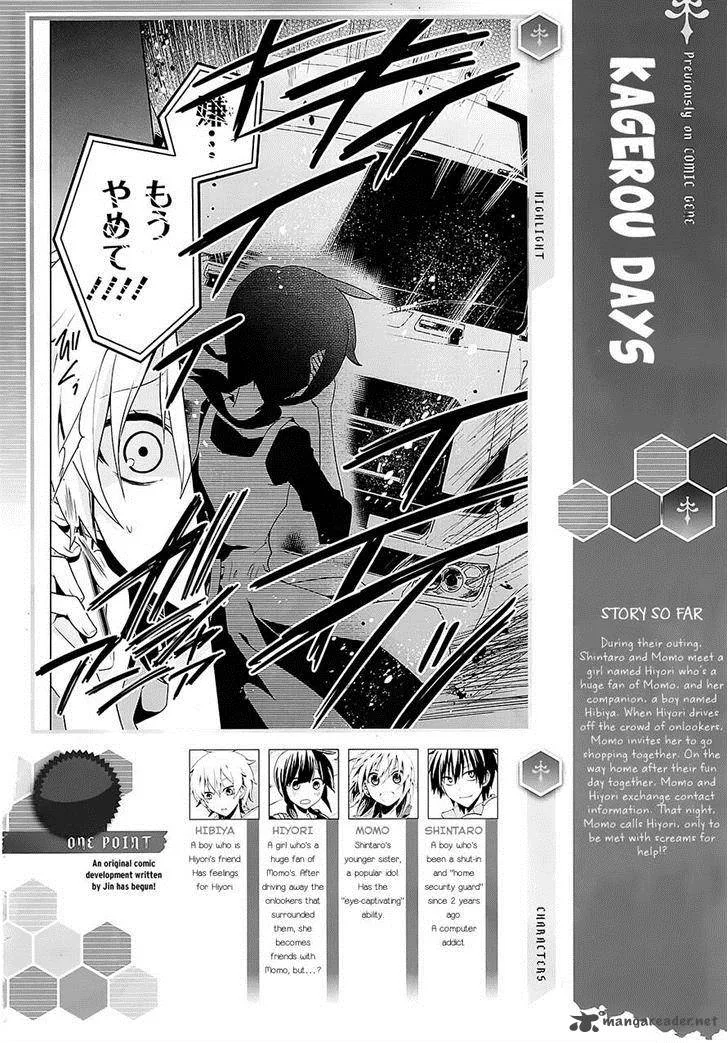 Kagerou Days Chapter 20 page 2