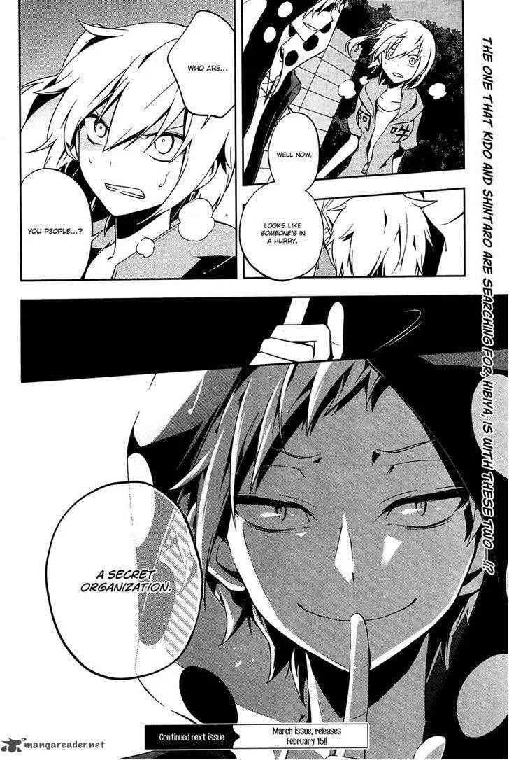 Kagerou Days Chapter 20 page 22