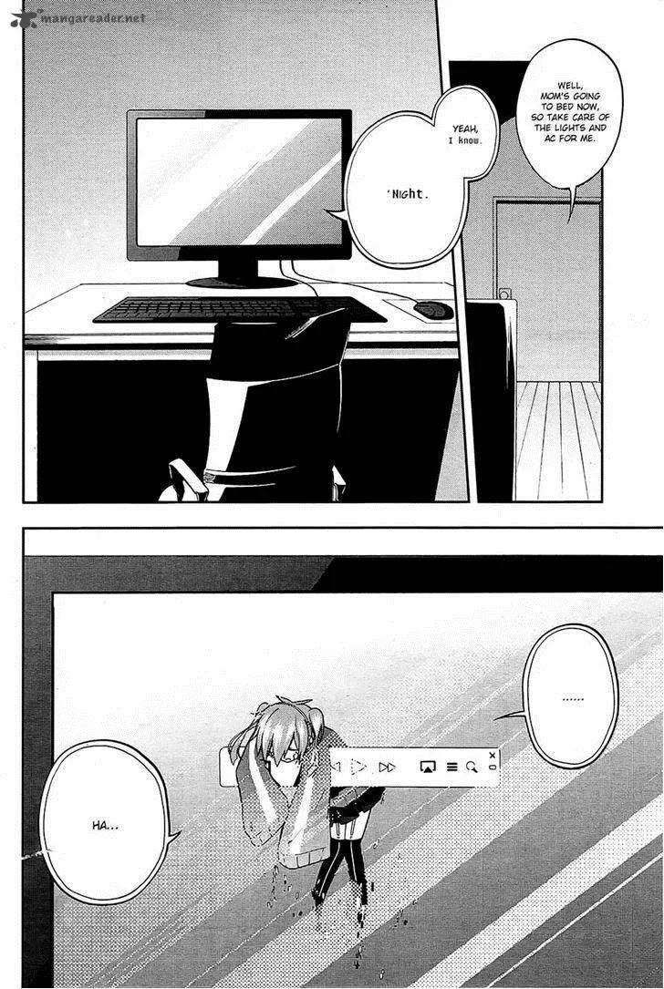 Kagerou Days Chapter 20 page 4