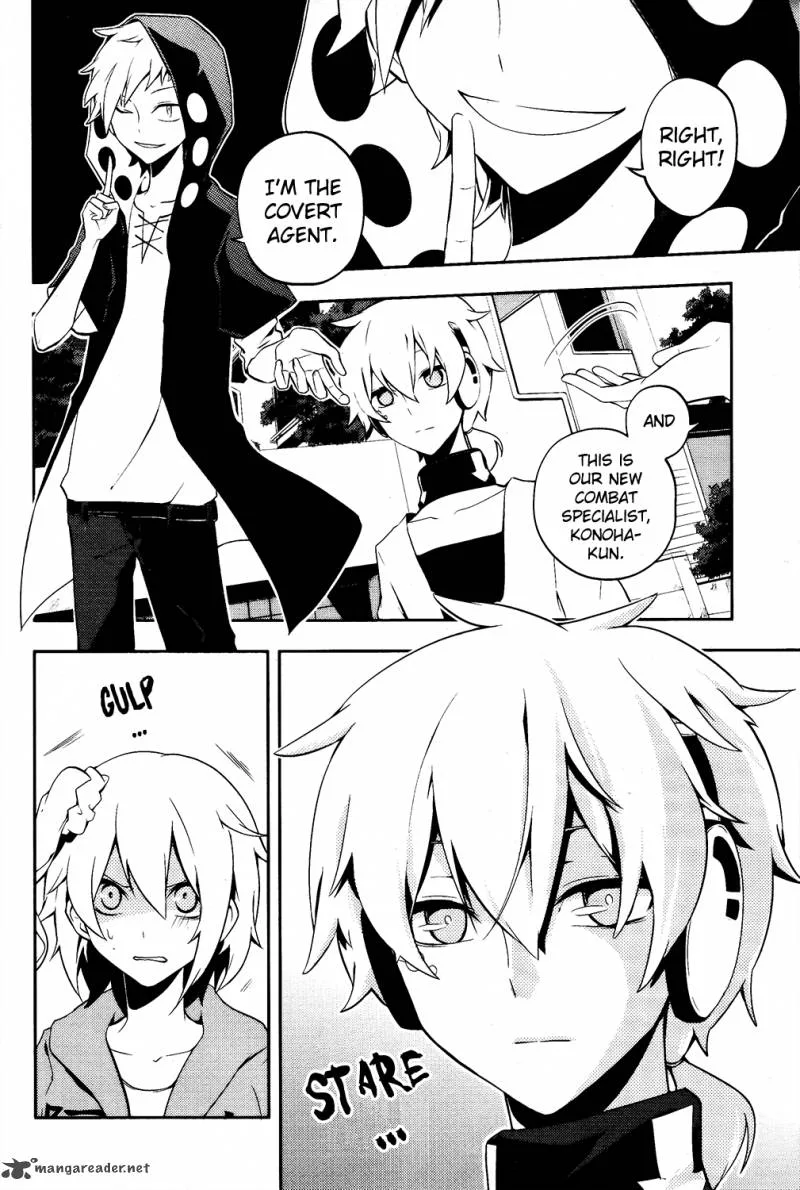 Kagerou Days Chapter 21 page 3