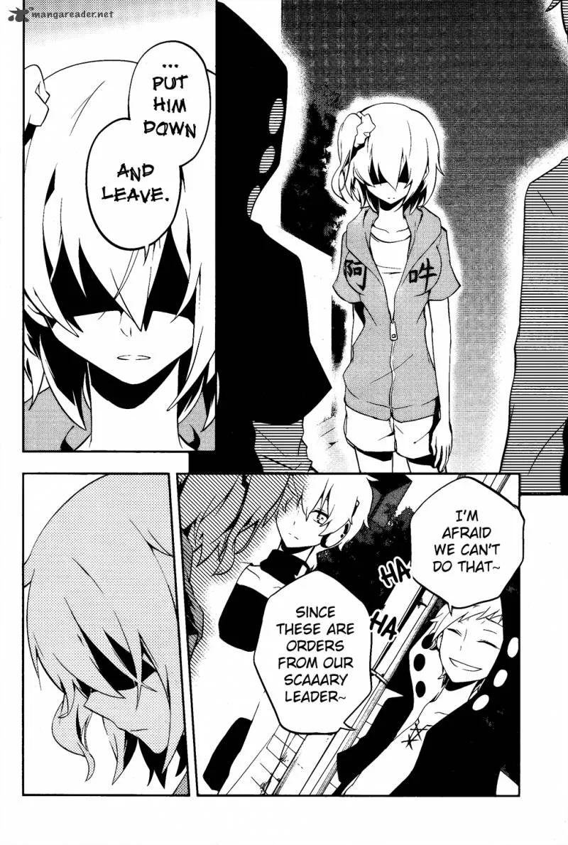 Kagerou Days Chapter 21 page 5