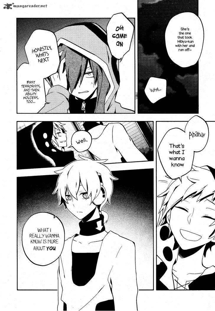 Kagerou Days Chapter 22 page 5