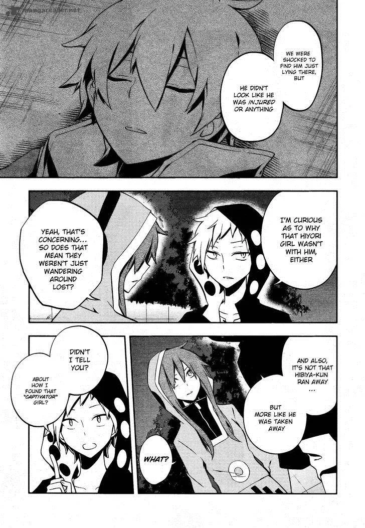 Kagerou Days Chapter 22 page 4