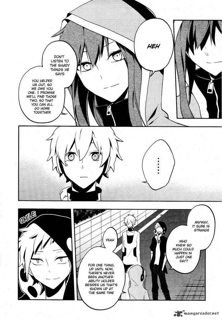 Kagerou Days Chapter 22 page 7