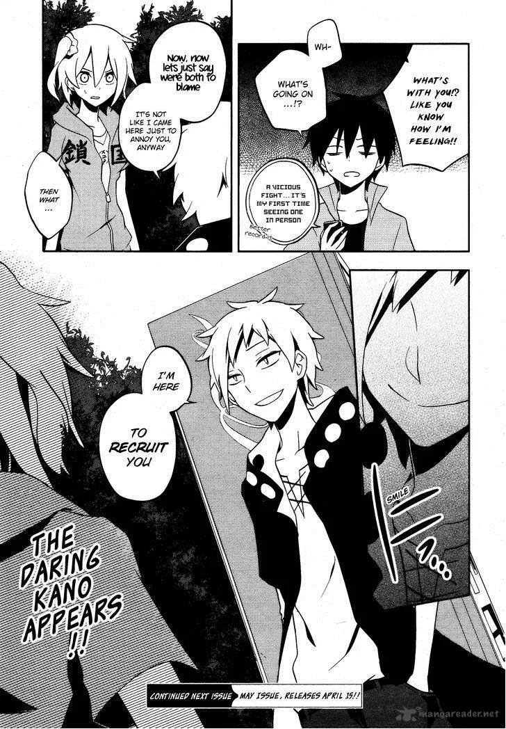 Kagerou Days Chapter 22 page 26