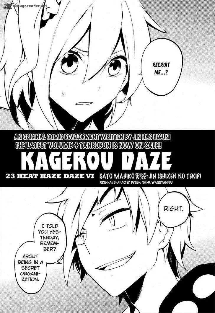 Kagerou Days Chapter 23 page 2