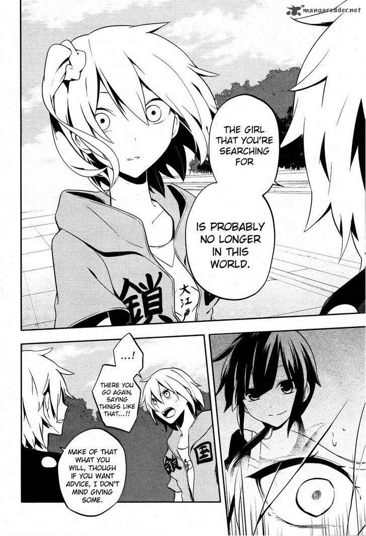 Kagerou Days Chapter 23 page 11