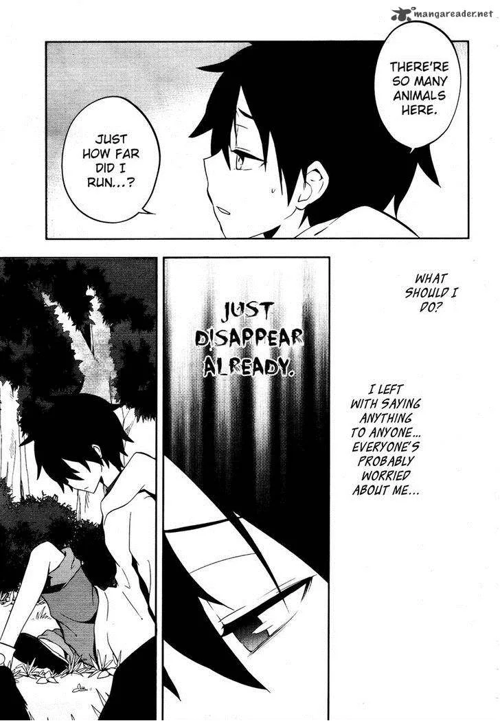 Kagerou Days Chapter 24 page 12