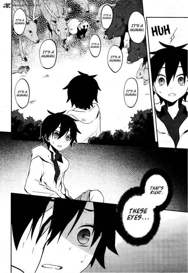 Kagerou Days Chapter 24 page 10